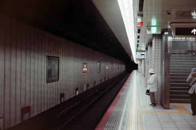 Waiting for the Train at Kujo Station