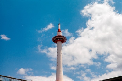 Kyoto Tower Hotel